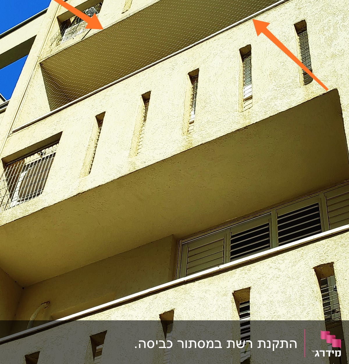 רשתות על מרפסות למניעת כניסת יונים